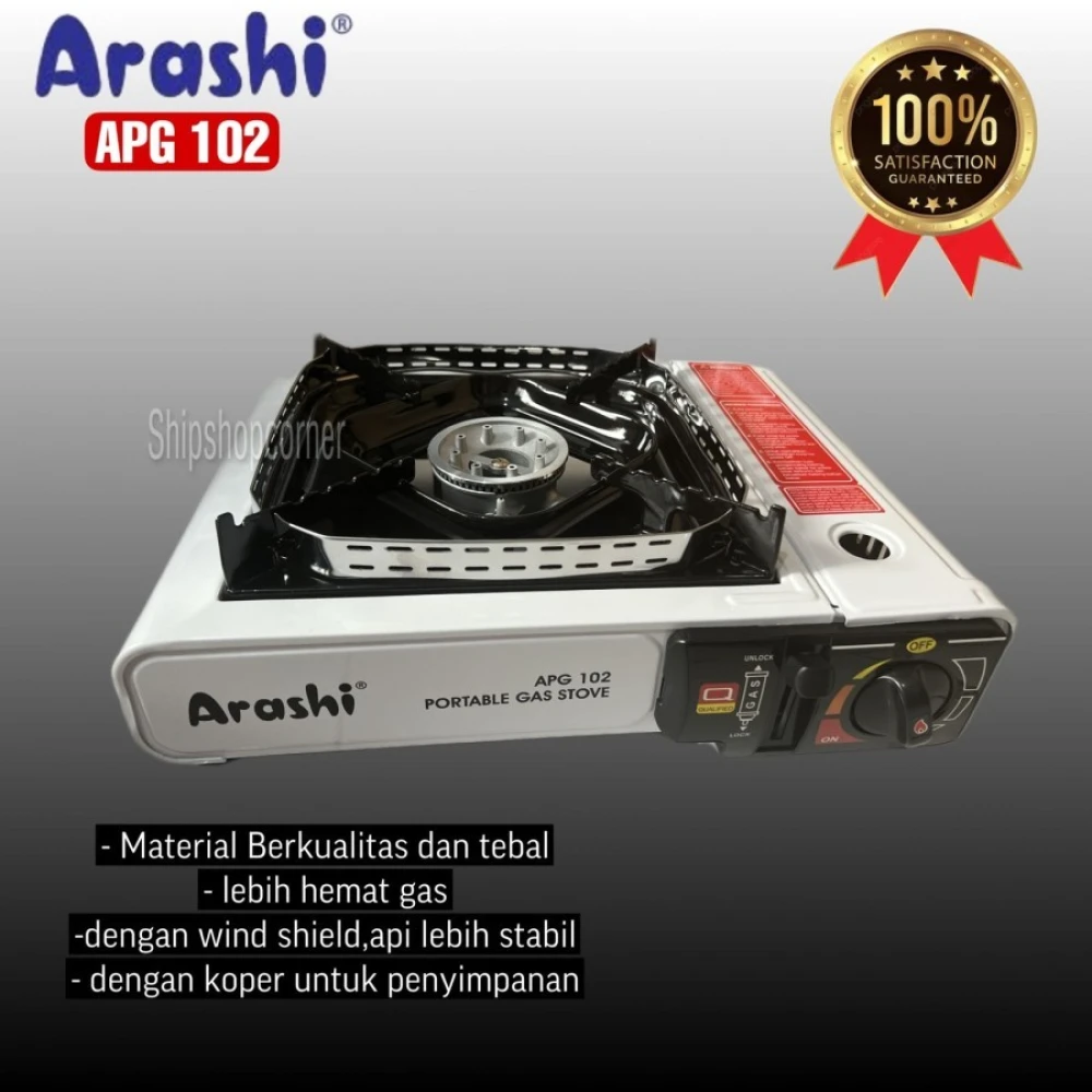 Produk Kompor Gas Arashi Portable APG102 1 1a933cc9_dc74_43c7_bf9c_5c58859cc227